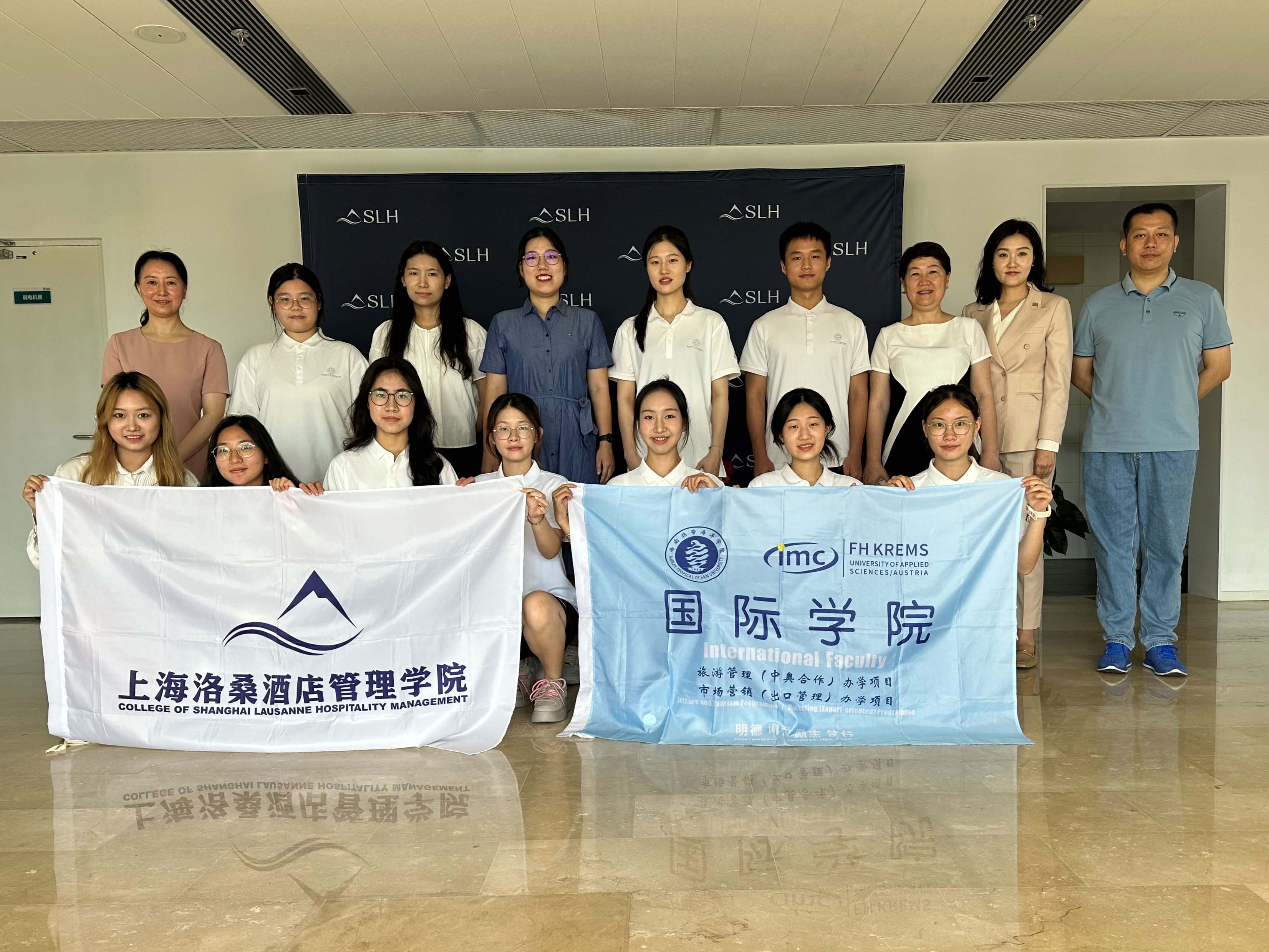 九游会j9与上海洛桑酒店管理公司...