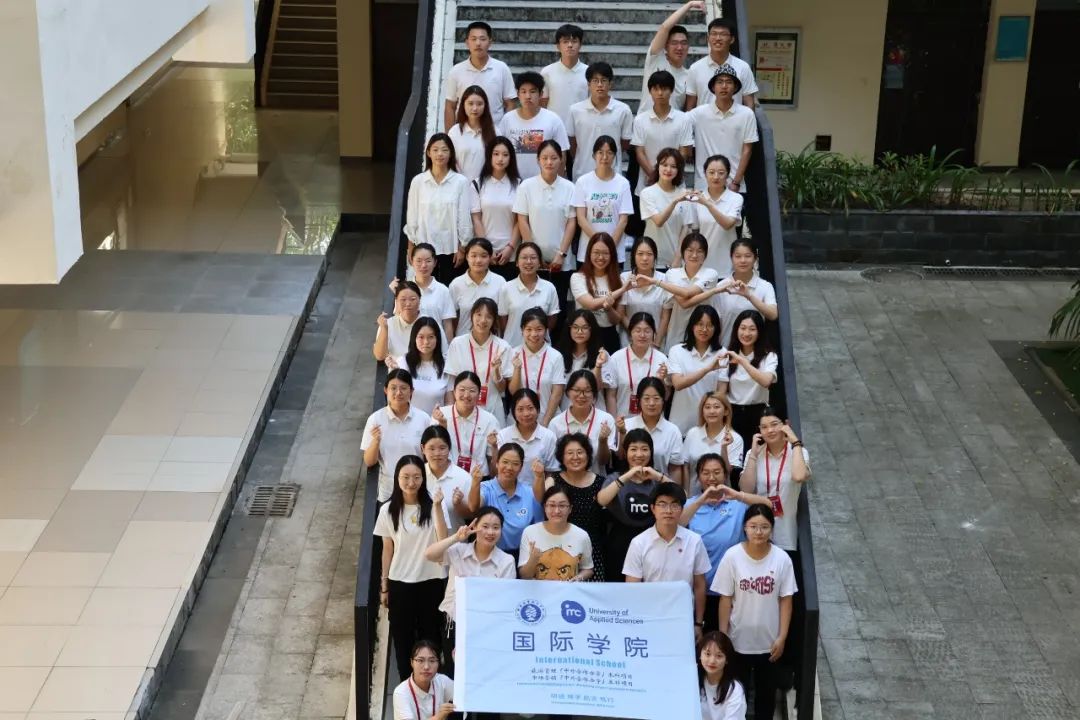 心动迎新|以“心”迎新,向美而行